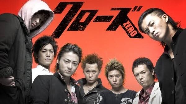 Crows Zero | sub Indo