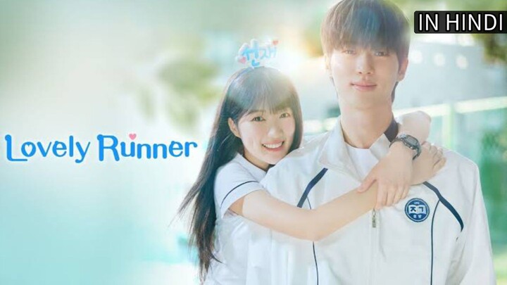 Lovely Runner Ep 1 in hindi