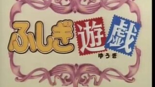 Fushigi Yuugi Ep 7 (Eng Dub)