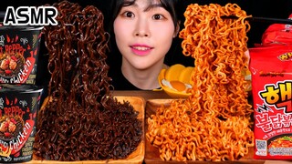 ASMR🔥 고스트페퍼라면VS핵불닭볶음면 세상에서 제일 매운 라면 먹방!! NUCLEAR FIRE NOODLES GHOST PEPPER NOODLES CHALLENGE MUKBANG