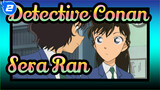 [Detective Conan] Sera&Ran's Inference Cut_2