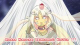 Apakah Himawari Reinkarnasi dari Otsusuki Kaguya ? | Menjelang Manga Boruto Blue Vortex 9