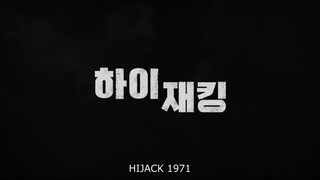 HIJACK 1971 (2024) SUB INDONESIA