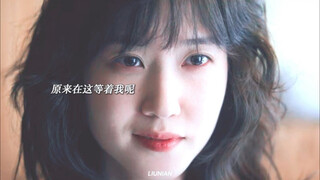 New drama is on air! Park Eun-bin's new drama is so crazy and his character is so cruel and doesn't 