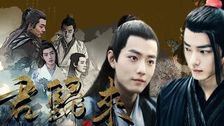 [Xiao Zhan Narcissus] [Xiao Zhan] Tập cuối "Sự trở lại của nhà vua" Tập 8 Bộ phim về Narcissus tự ch