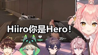 The first time playing Valorant, the cat got a quad kill! ? 【Hiiro/Aza/Shoto/Minase/Suha】