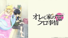 Merman in my tub FULL SERIES Episode 1 ~ 13 English Subtitle