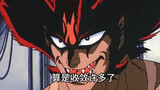 Đã xem Devilman OVA chỉ trong một lần! Hoá ra quỷ và người không có gì khác biệt