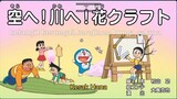 DORAEMON SUB INDONESIA HANAMI, ANIME SPESIAL MENUJU KEMENANGAN,