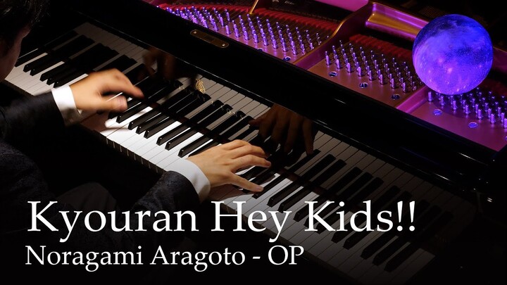 Kyouran Hey Kids!! - Noragami Aragoto OP [Piano] / THE ORAL CIGARETTES