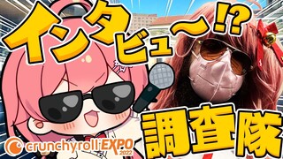 【 #CRX2022 】海外ニキ達にインタビューしてみた！I interviewed a foreign nikki!【ホロライブ/さくらみこ】