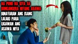 BInayaran Niya Ang Isang Lalaki Para Aliwin Ang Kanyang Asawa At Hindi Inaasahan Na......