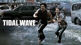 TIDAL WAVE: HAEUNDAE (2009) LATINO