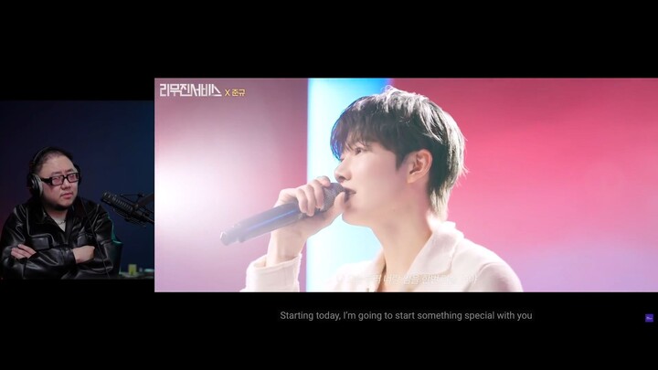 Leemujin Service EP 147 TREASURE JUNKYU