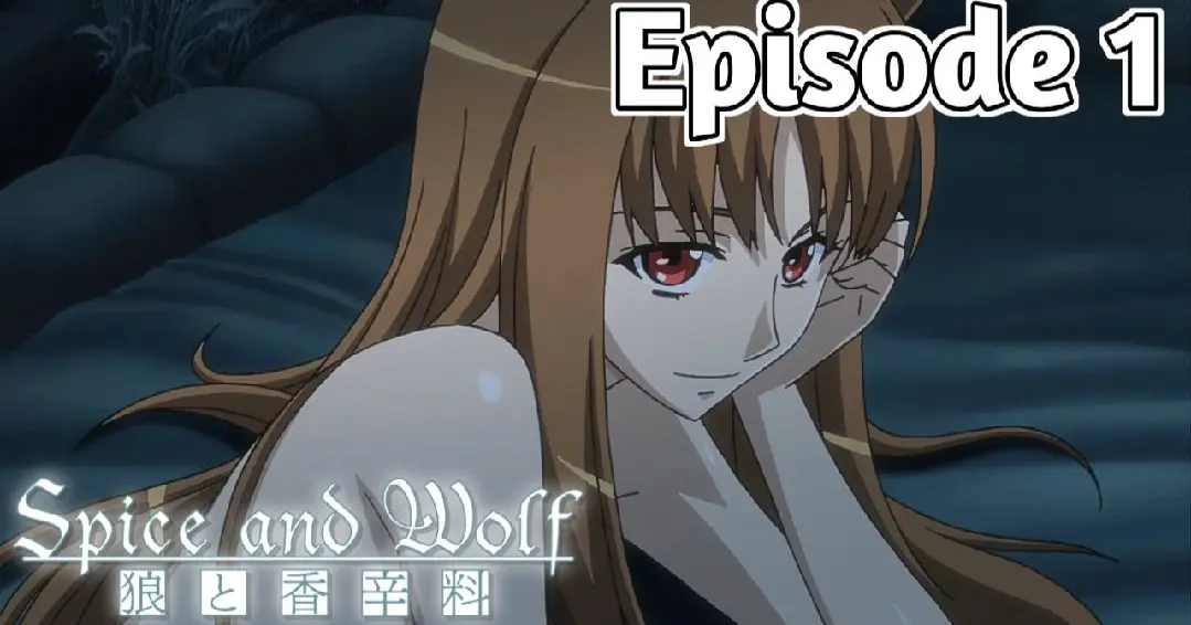 spice-and-wolf