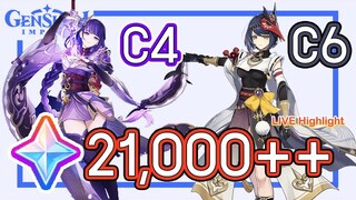 Genshin Impact - สุ่มหาท่านโชกุน C4 + Sara C6 !!! [สุ่ม 21,000 เพชร]