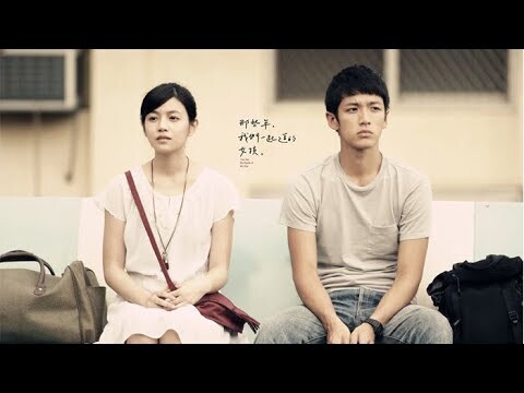 Review Phim Hàn Quốc Siêu Hay: Em là đôi mắt của anh