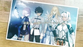 [FGO/2.5.2MAD] Para Master yang Dikalahkan