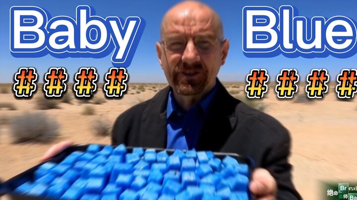 Baby Blue～