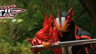 Kamen Rider Saber Gaiden Deep Sin Trio Special Trailer