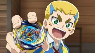 BEYBLADE BURST RISE: Journey Into Tomorrow