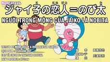 Doraemon S21EP12