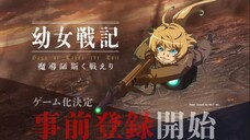 Youjo Senki (Youjo Senki Saga of Tanya the Evil) บันทึกสงครามของยัยเผด็จการ ตอนที่ 07