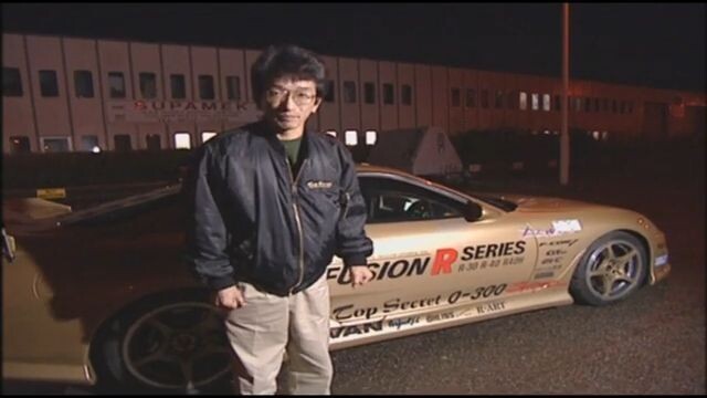 Smokey Nagata's Midnight 200MPH Blast Chapter 5