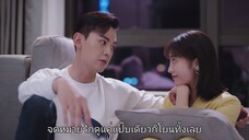 สุขเล็ก ๆ ที่เรียกว่าเธอ EP. 14