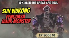 Xi Xing Ji (Great Ape Soul) Episode 01