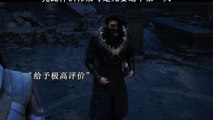 凭此神识韩某当为元婴之下第一人