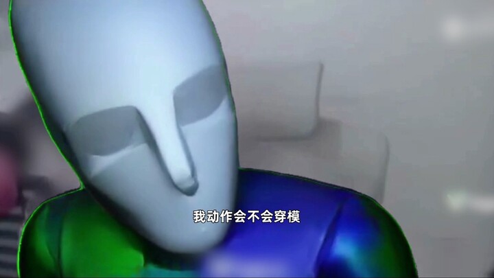 游戏动画师？回答我！！！