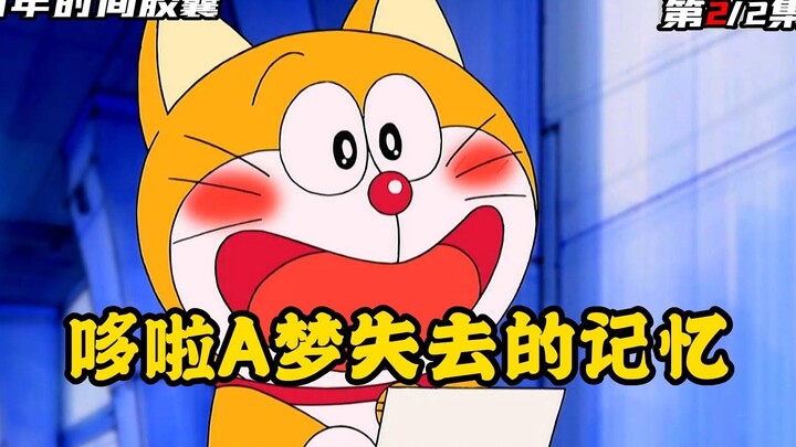 Doraemon: Hari ini di masa depan adalah hari lahirnya Doraemon.