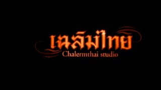Thailand film studio and company logos compilation