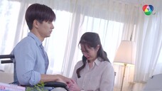 ในรอยทราย ตอนที่ 6