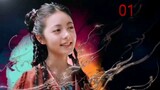 Ling Long [THE BLESSED GIRL] ENG SUB - ep 01