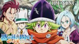 JO1 - Your Key (Seven Deadly Sins anime opening theme)