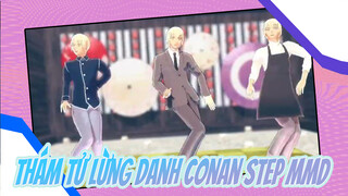 Step |Triple Face Thám Tử Lừng Danh Conan MMD