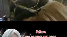 8เซียน