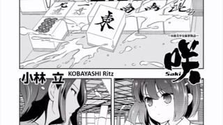 Saki Chapter 262 : Fish Catch