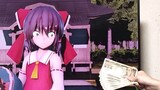 [Oriental MMD] Take 100,000 to compete with Reimu