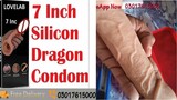 Skin Color Silicone Condom Same Day Delivery In Attock - 03017615000