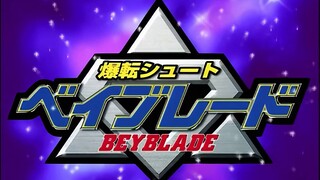 Beyblade เบย์เบลด ศึกลูกข่างสะท้านฟ้า ตอนที่ 5.1080p