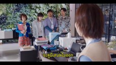 The Journey to Find True Love (2024) EP 14 [ซับไทย]