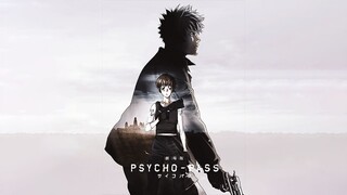 Psycho-Pass: The Movie (2015) - ENG SUB