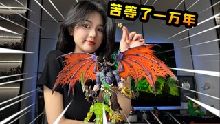 等来了魔兽国服回归！等来了自寻死路！HeroToys恶魔猎手伊利丹