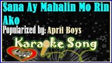 Sana Ay Mahalin Mo Rin Ako/Karaoke Version/Minus One/Karaoke Cover