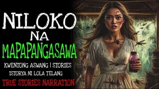 📻 Niloko na Mapapangasawa : True Horror Stories