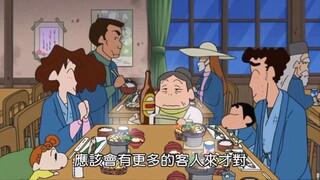 【蜡笔小新美食篇】吃火锅破案哦-雪宿之谜全集（上+下）