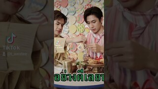 🤍✨💐#jamfilm #jamrachata #filmthanapat #แจมรชตะ #แจมฟิล์ม #ฟิล์มธนภัทร